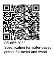 SS685
